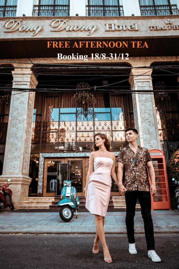 होटल Dong Duong & - Afternoon Tea Inclusive - Very 4*